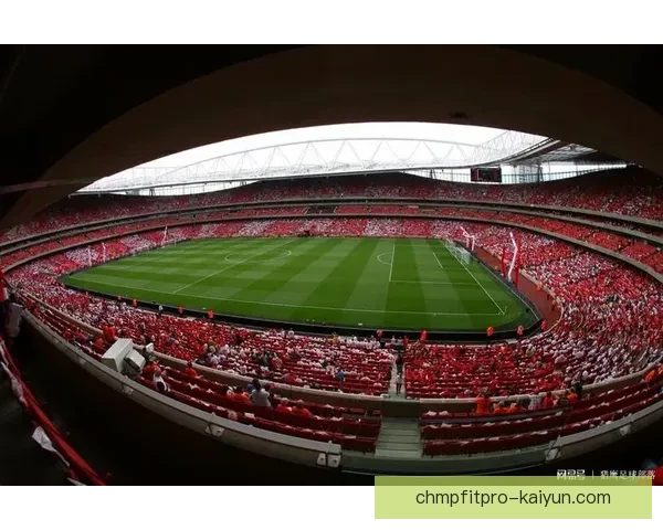 英超谢联新球场落成在即，助力球队未来发展与主场氛围提升