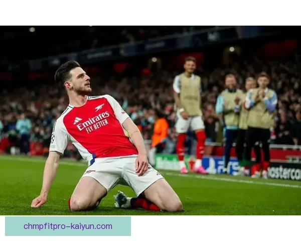 赖斯中场统治力持续提升，展现出稳健表现与竞争力增强。