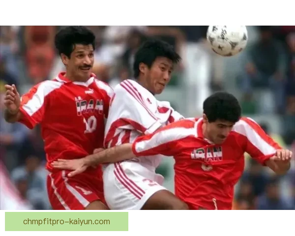 亚洲杯历史射手王数据分析及表现趋势观察