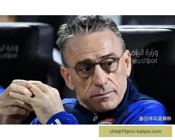 欧洲杯主帅采访：战术布局与球队状态分析