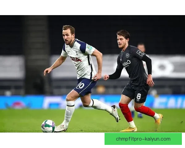 凯恩离队后热刺本赛季表现稳健