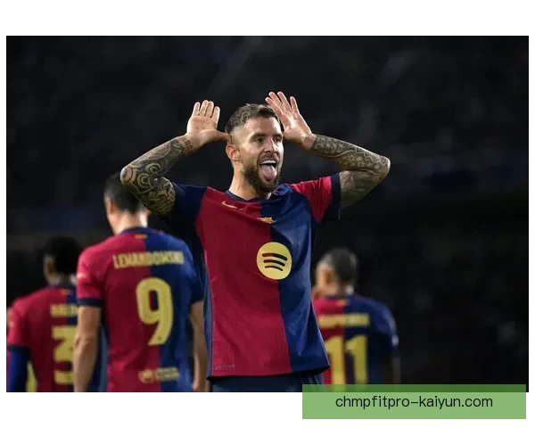 伊尼戈·马丁内斯加盟巴萨后防守表现稳健防线关键一员